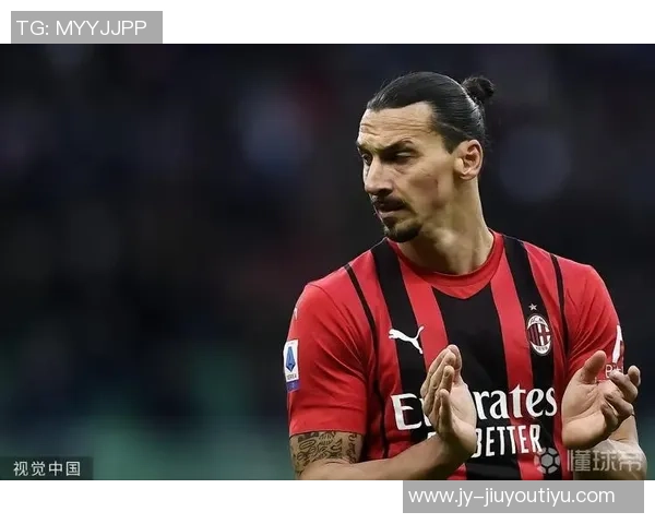 伊布坦言永不执教坚持赢家心态对孩子教育严格要求