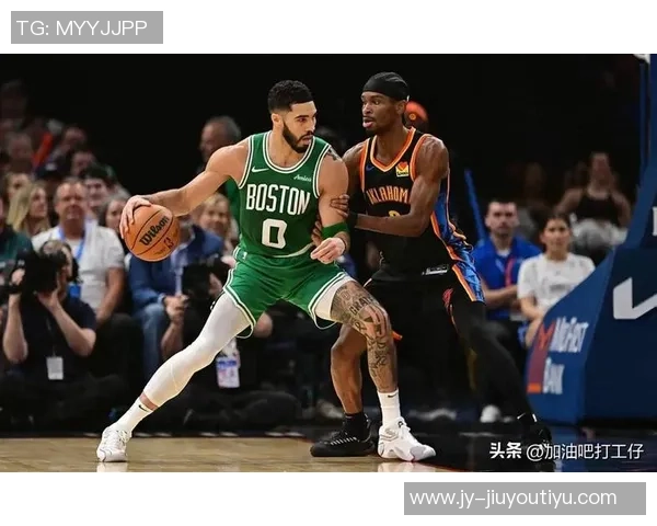 塔图姆谈雷霆培养球员策略称不依赖选秀权换巨星