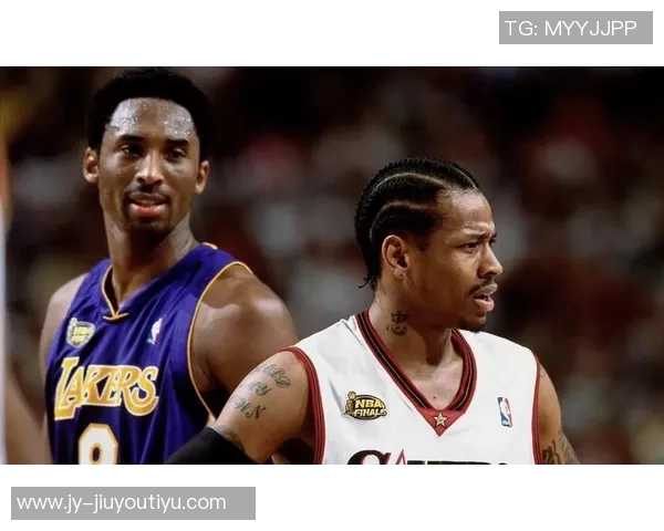 艾弗森称96年选秀为历史最佳科比仅排第13位引发热议