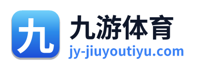 九游体育 Logo