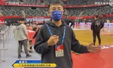 九游娱乐-福建大胜广厦，终结对手连胜奏响胜利讴歌