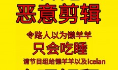 九游娱乐-沃尔夫斯堡胜筹码，重返竞争榜单前列