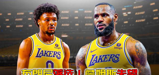 NBA选秀：落选新星签约太阳队